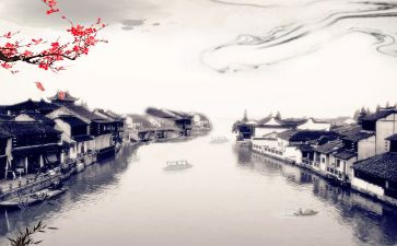 语文《江南》教案7篇(《江南》语文教案：7篇精华，提升阅读与写作能力)