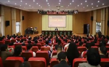 讲思想心得体会优质5篇