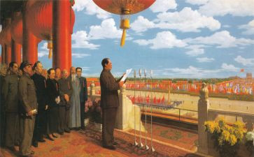 建国史读后感7篇