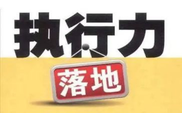 奖与罚高考作文通用7篇