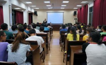 听讲座之后的心得体会8篇