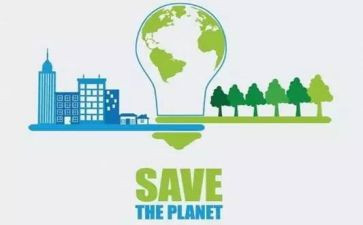 节能减排工作总结6篇(节能减排工作总结:创新实践,绿色未来)