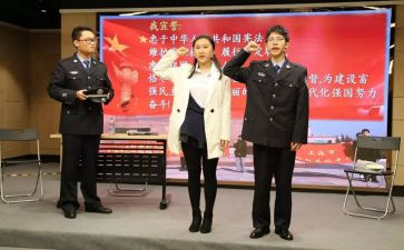 坚守初心心得推荐6篇