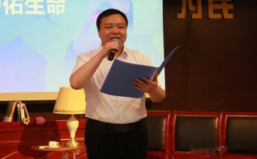 师德师风坚守演讲稿4篇(坚守师德师风：优秀文辑的演讲稿)