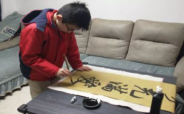 坚守自我作文5篇