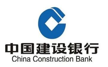 建行2024工作总结6篇
