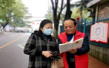 师德践行心得体会7篇