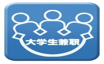 兼职年终总结7篇