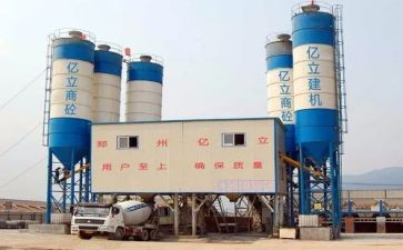 2024年搅拌站年终总结最新6篇