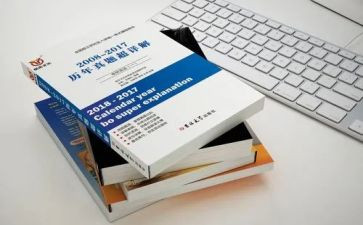 小学语文新教材培训心得体会总结7篇