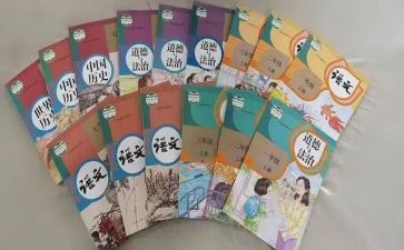 小学教材培训心得体会精选5篇