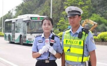 交警2024个人总结5篇