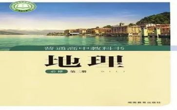 教科研工作总结优质7篇