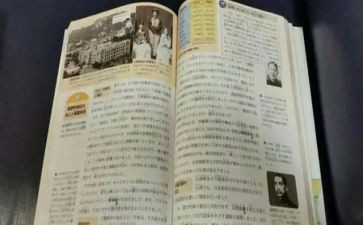 教科研工作总结参考6篇