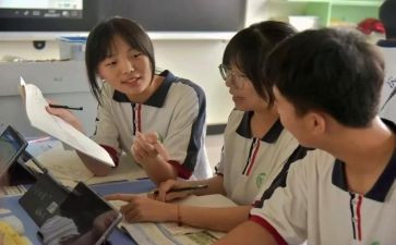 交流演讲稿模板5篇