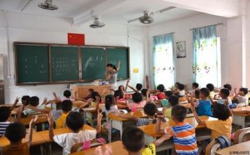 幼师教师心得体会通用7篇