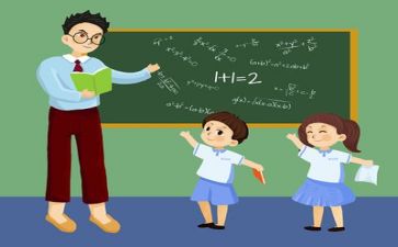 教师半年度工作总结报告最新5篇(教师半年度工作总结：5篇精华报告)
