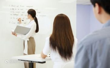 教师安全培训总结6篇
