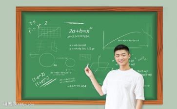 新教师自我鉴定范文5篇