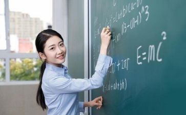 新教师个人鉴定表自我鉴定8篇