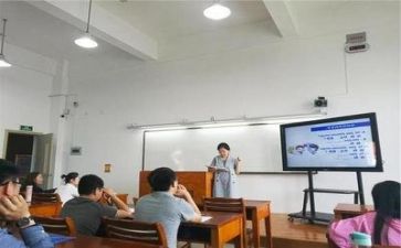 教师心得体会总结优质6篇