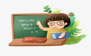 学优秀教师心得精选7篇