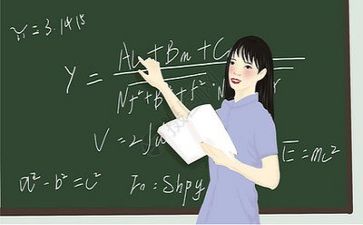 优秀教师主要事迹500字左右6篇(