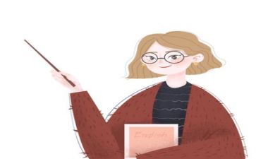 教师参观心得模板7篇