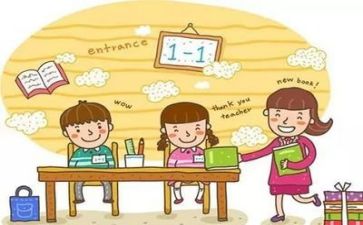 安全培训教师心得体会8篇