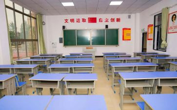 会飞的教室读后感通用8篇