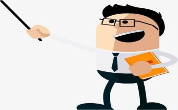 最新教务处工作计划7篇