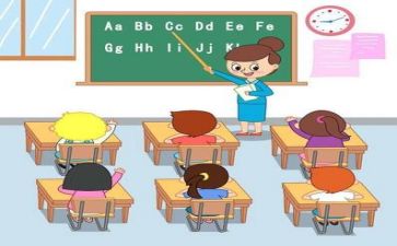 教学反思个人反思优质7篇