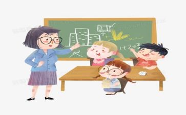 2024年教学教研工作总结模板5篇