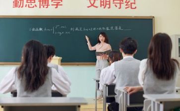 教学处工作计划范文最新6篇