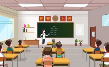 教学节活动方案8篇