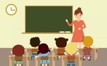 有效教学论心得体会模板5篇