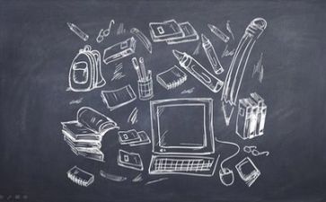 教学处工作计划范文优秀6篇