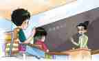 教学月工作计划范文参考7篇