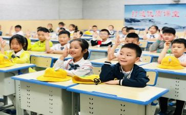 师说教学设计教案最新7篇
