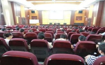 大教研心得体会8篇