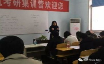 教研总结及反思5篇