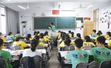 大教研心得体会最新5篇