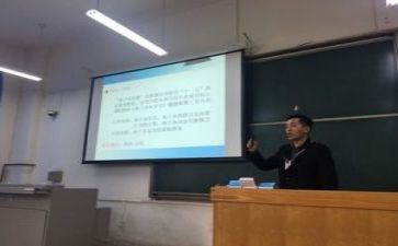 教研工作总结8篇(教研工作总结：八篇精华)
