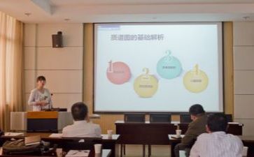 教研工作计划精选8篇(教研工作计划精选：8篇优质教学方案)