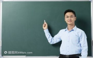 教研活动计划方案精选6篇(教研活动计划方案：6篇精选)
