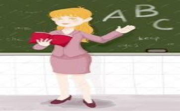 教研工作计划最新8篇(教研工作计划：8篇最新指南)