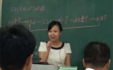 教师教研活动工作计划6篇(教师教研活动工作计划：提升教学水平的六大策略)
