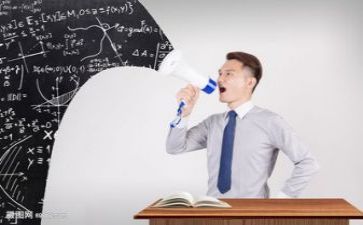 教研活动计划优秀6篇(卓越的教研活动计划：6篇精华)
