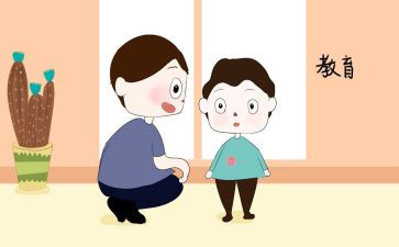 学校消防安全教育总结7篇
