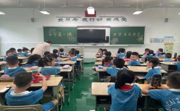 幼儿园教育教学的工作总结5篇(幼儿园教育教学：五篇精华总结)